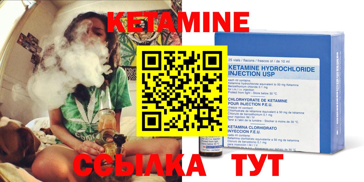 Гуково  Вход с VPN  МЕФ кристаллы  Каннабис  Меф  ГАШИШ  Гашиш  Бошки Шишки  Cocaine  АМФ  