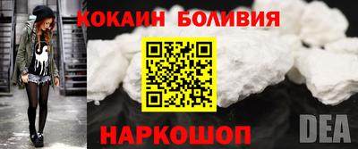 марихуана Балашиха