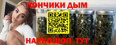 MDMA Балахна