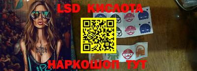 MDMA Балахна