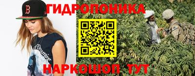 MDMA Балахна