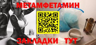 гашиш Дубна