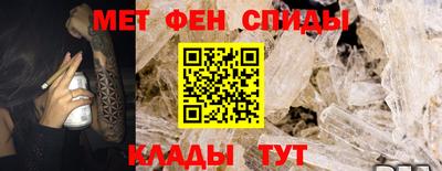 марихуана Балашиха