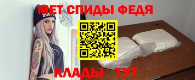 марихуана Балашиха