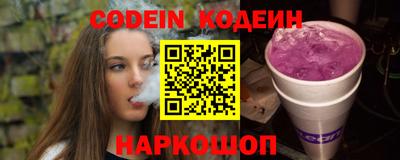 прущая мука Донской